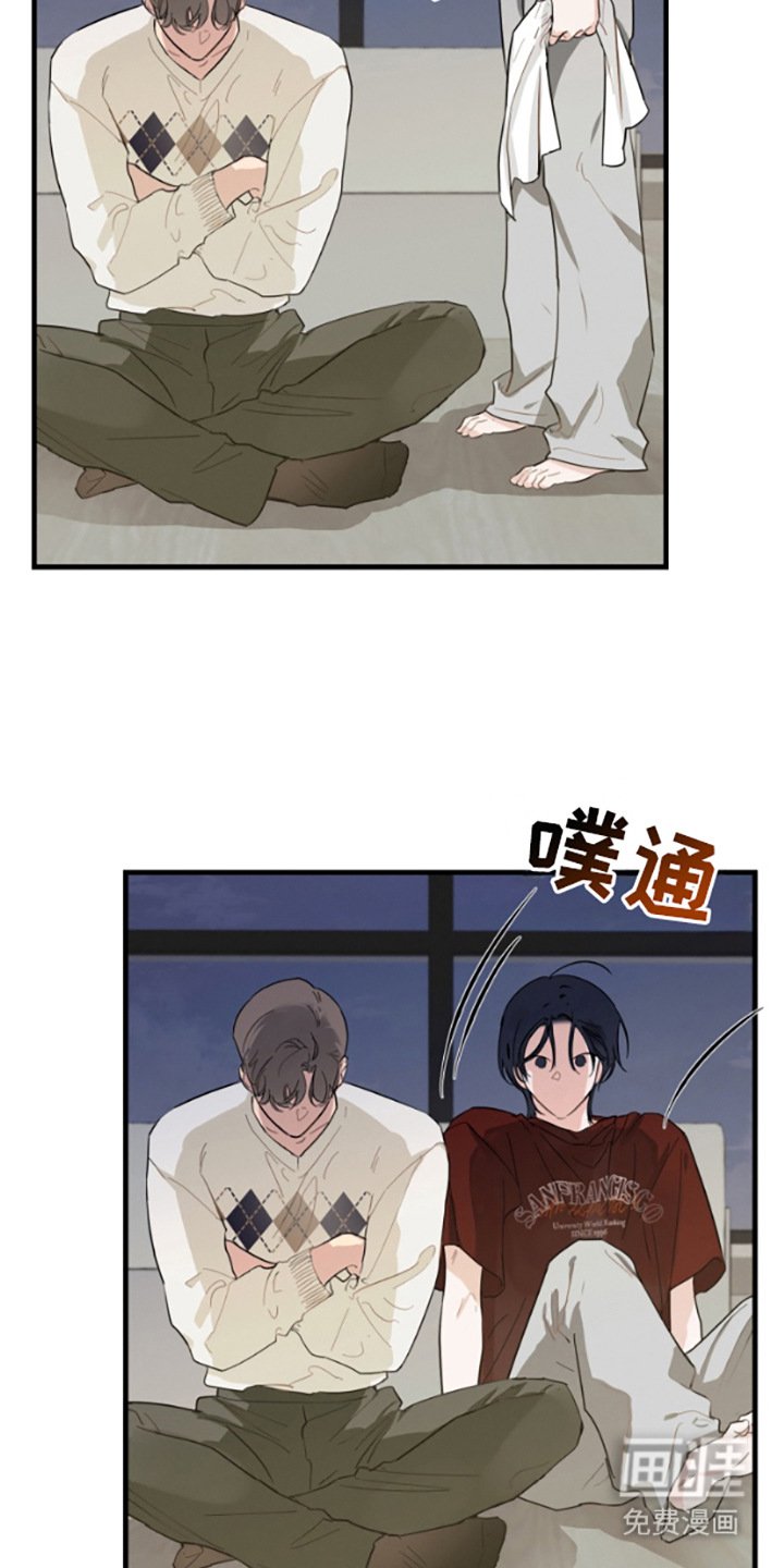 第11章：亲自收尾