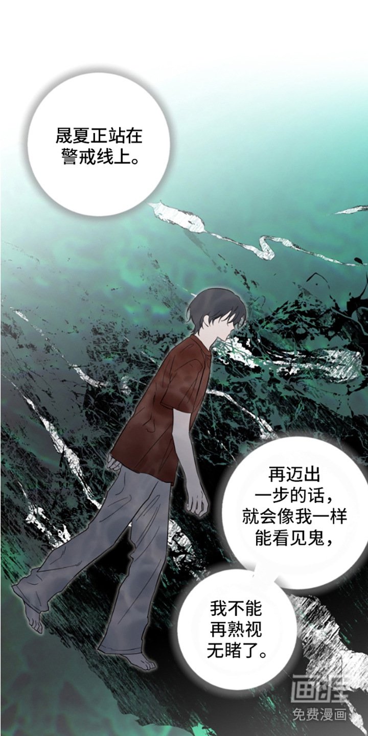 第12章：准备工作