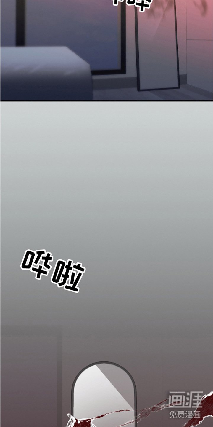 第12章：准备工作
