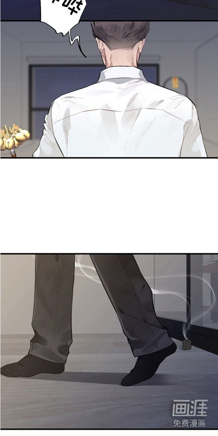 第12章：准备工作