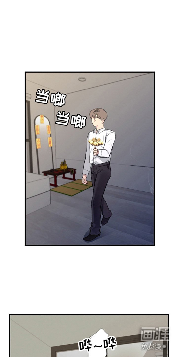 第12章：准备工作
