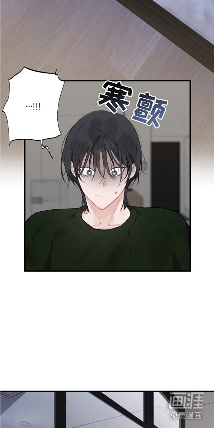 第13章：烟气