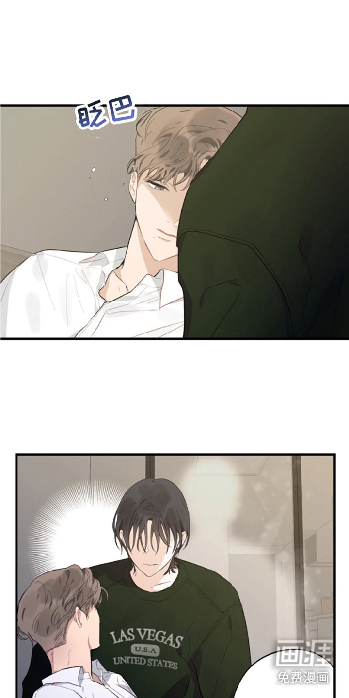 第16章：分别的时刻