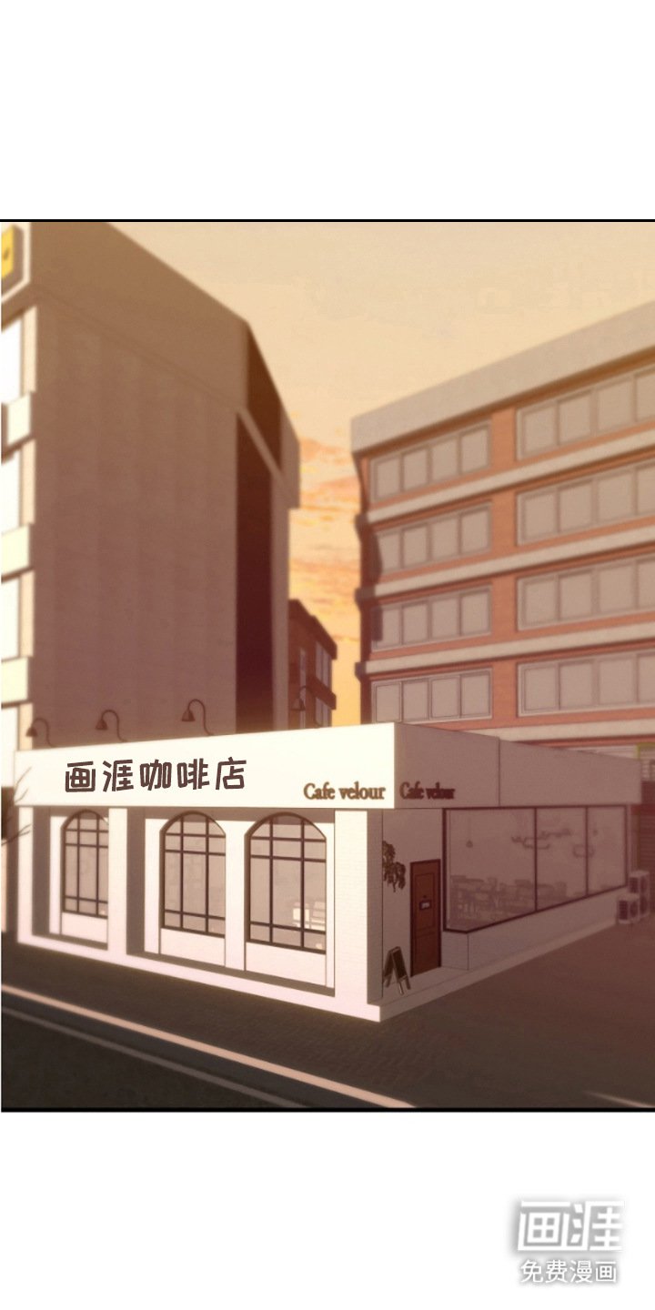 第17章：表白