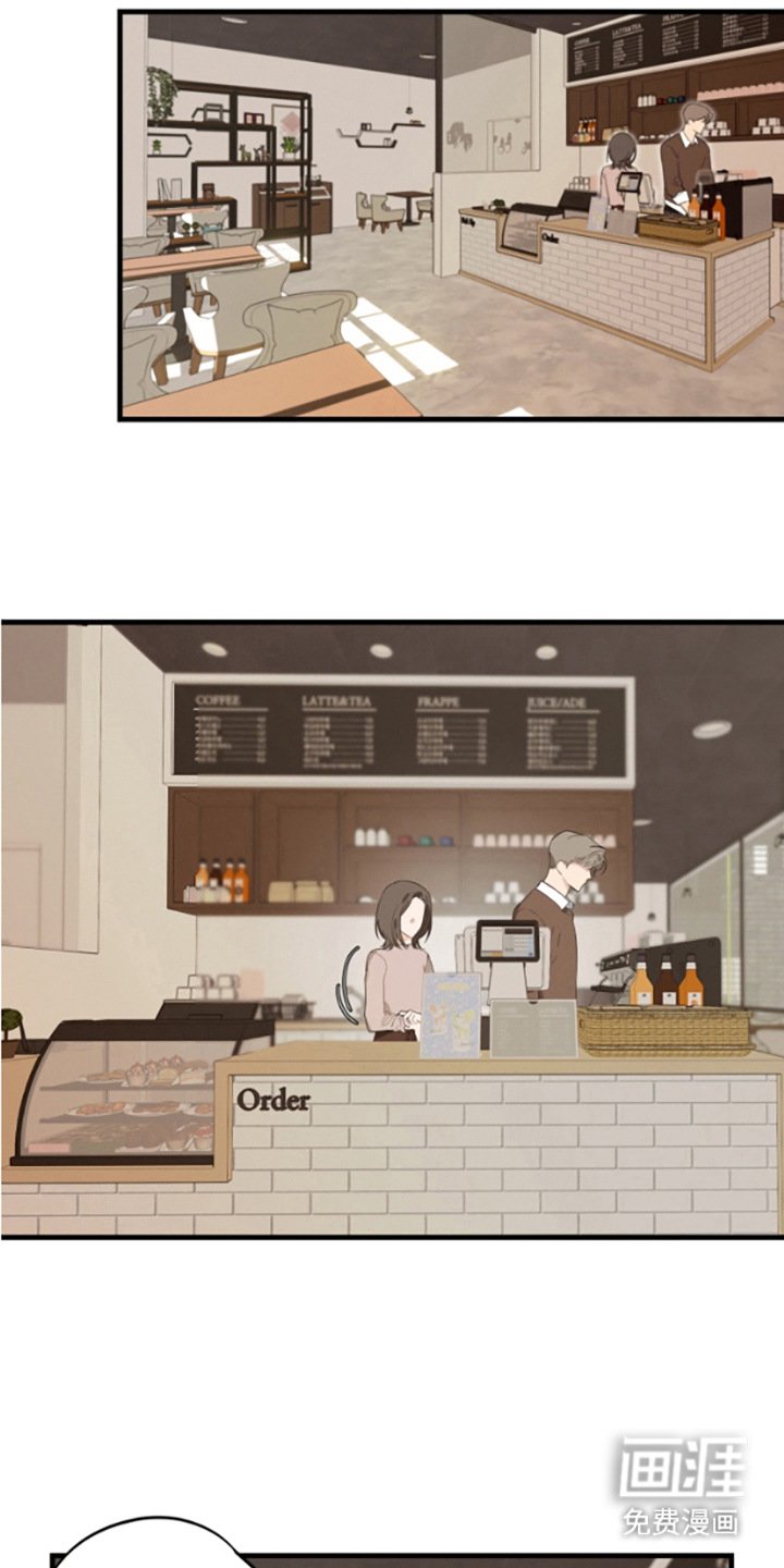 第17章：表白