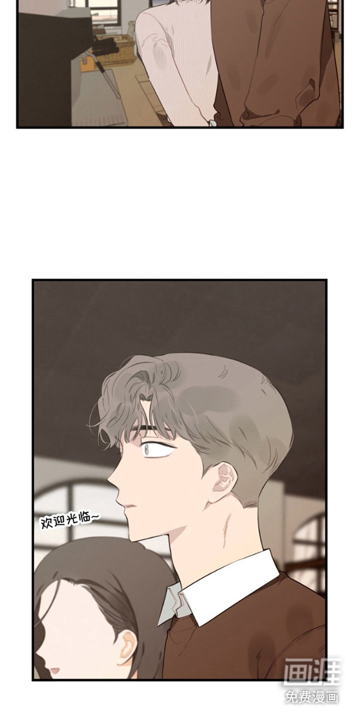 第17章：表白