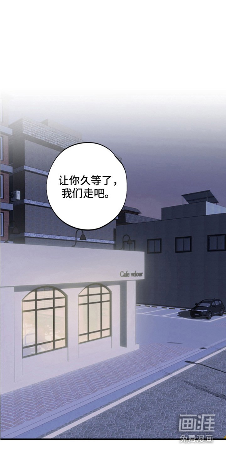 第18章：一直牵手（完结）