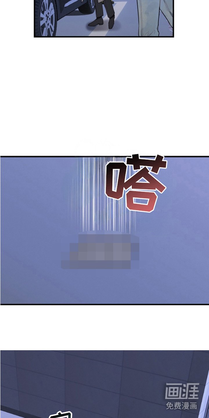 第18章：一直牵手（完结）