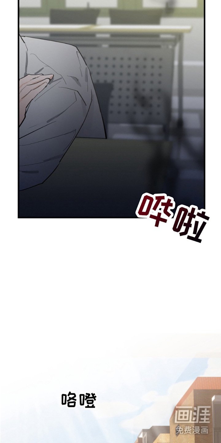 第2章：闹鬼