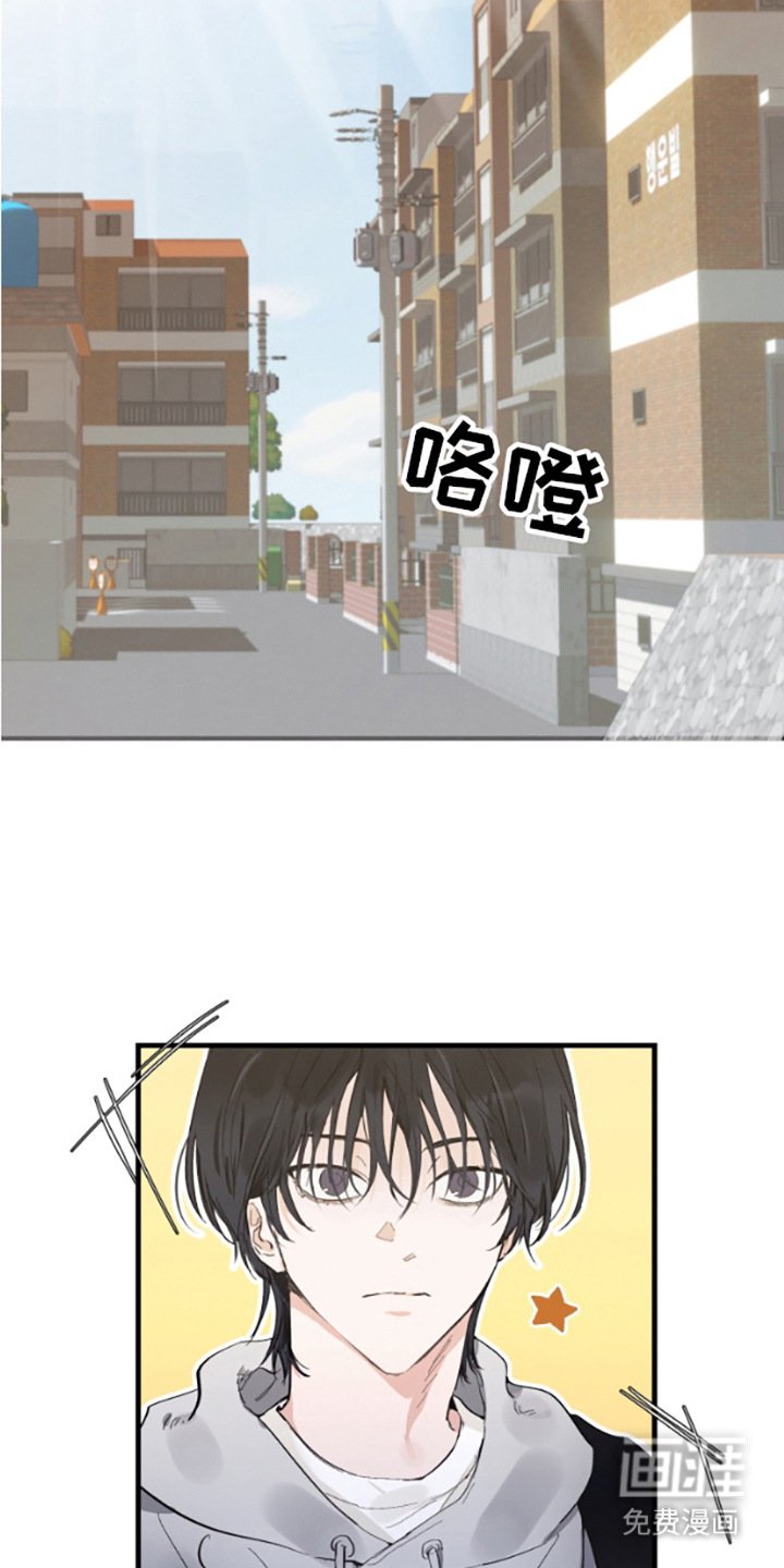 第2章：闹鬼