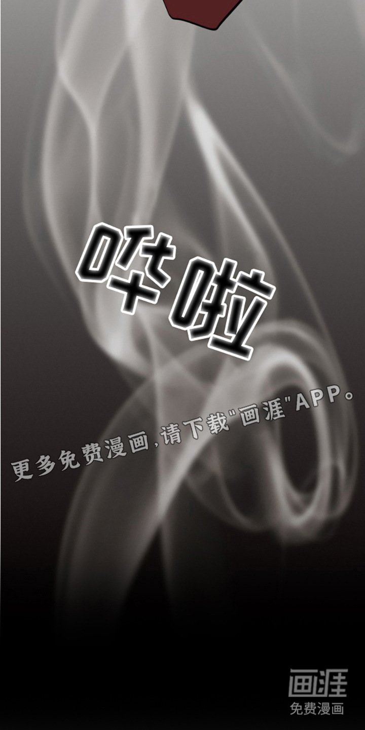 第6章：头晕