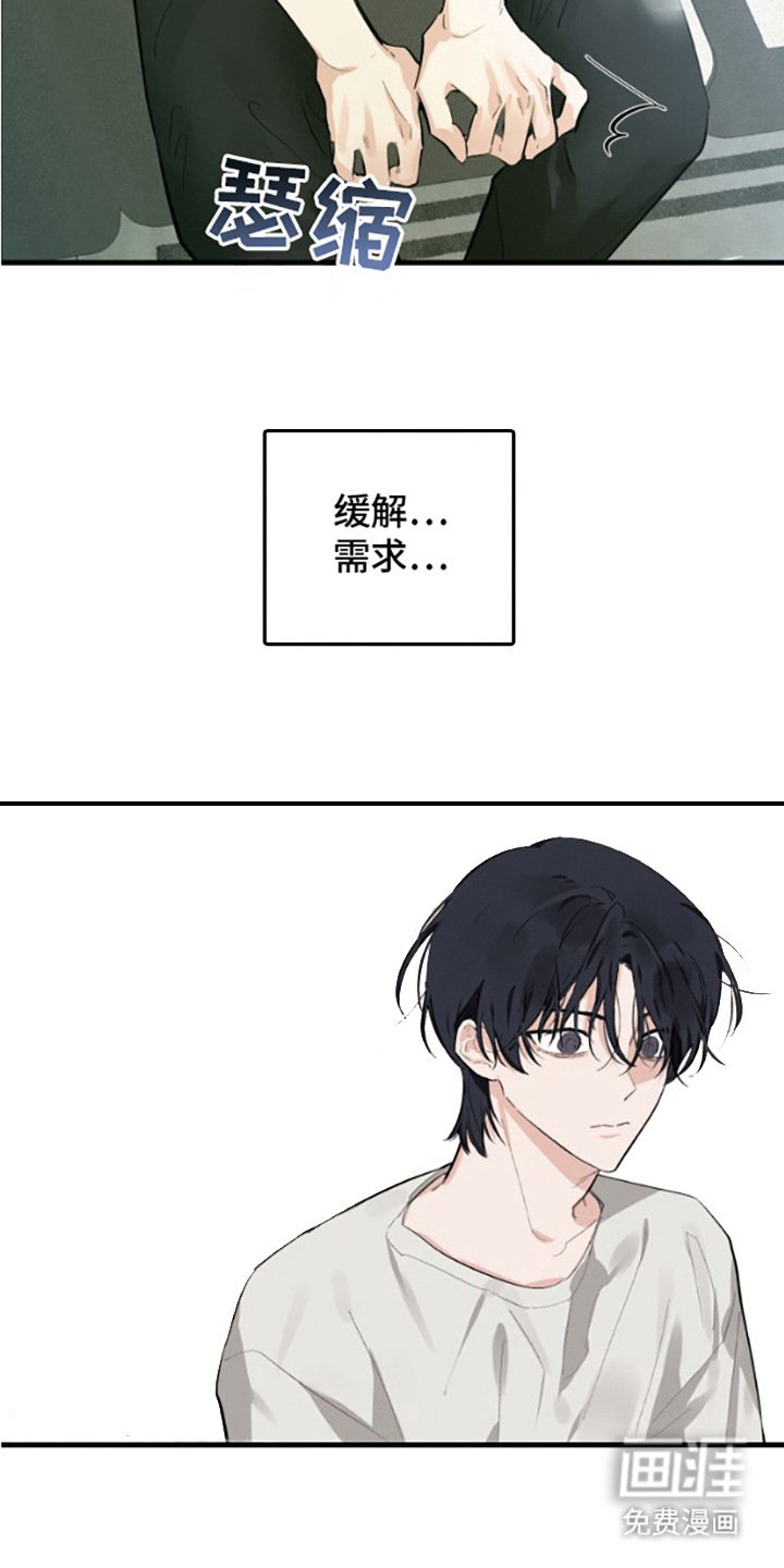 第7章：很危险