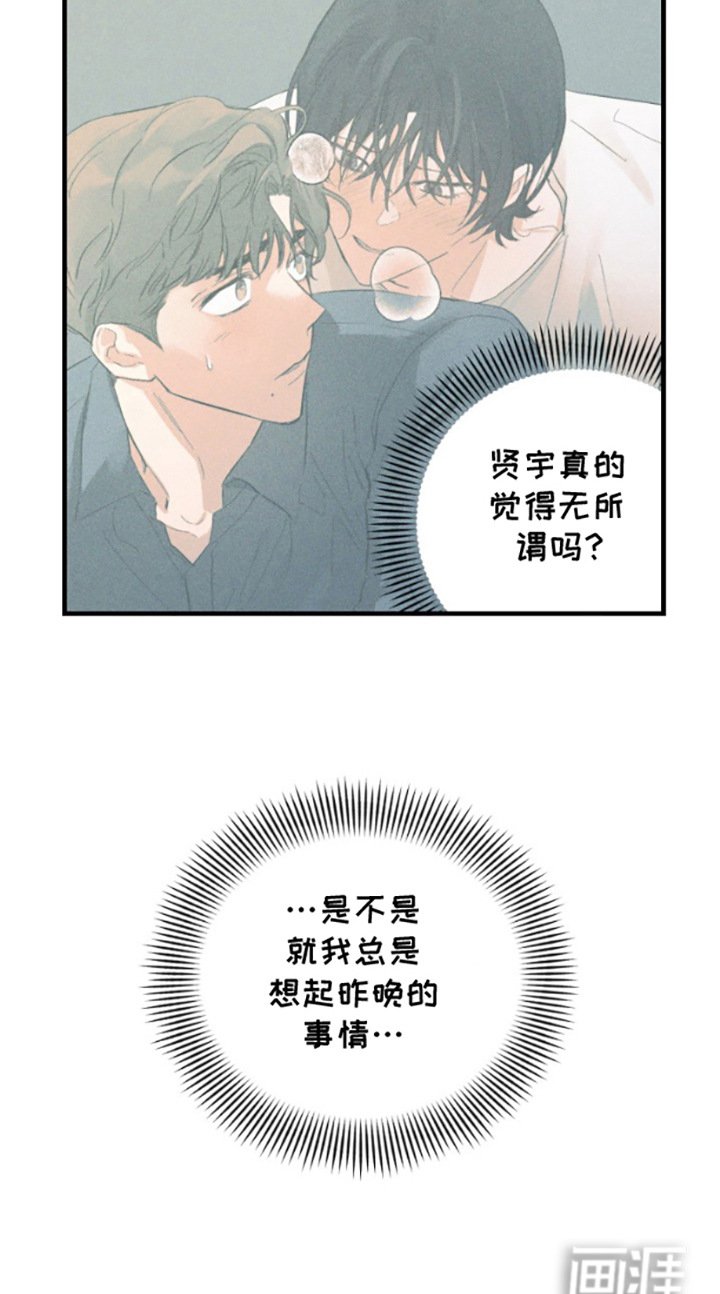 第7章：很危险