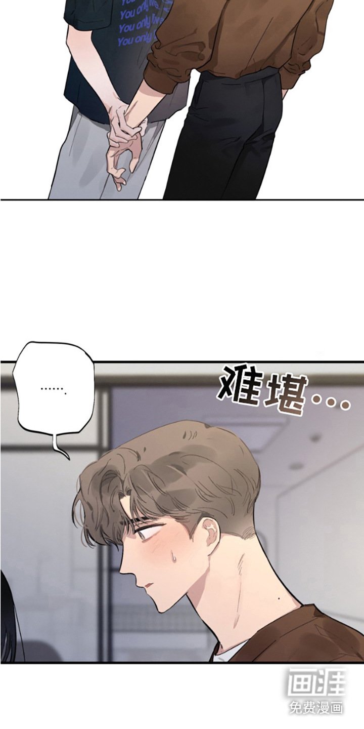 第9章：真心的