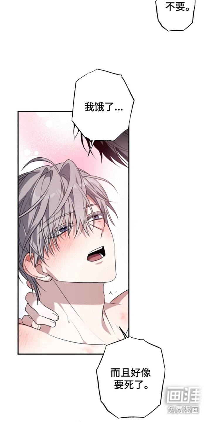 第1章：外出