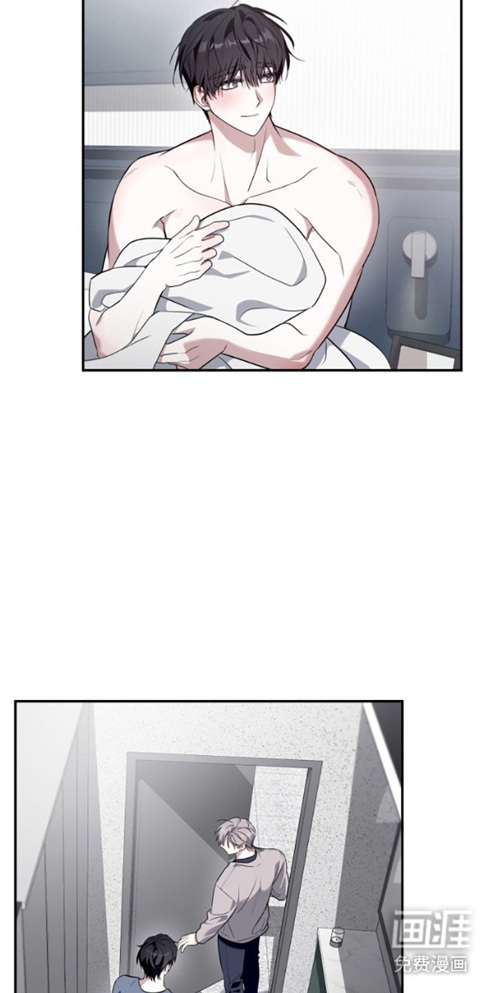 第1章：外出