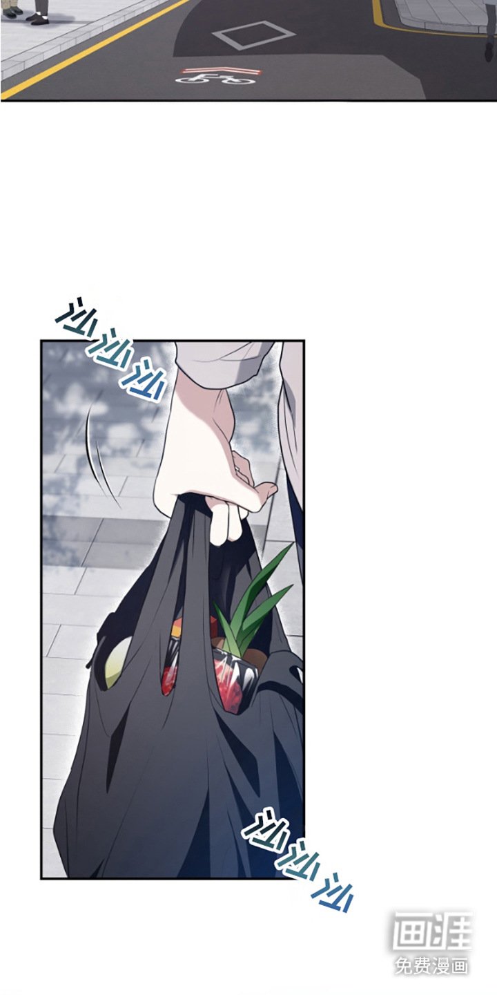 第1章：外出