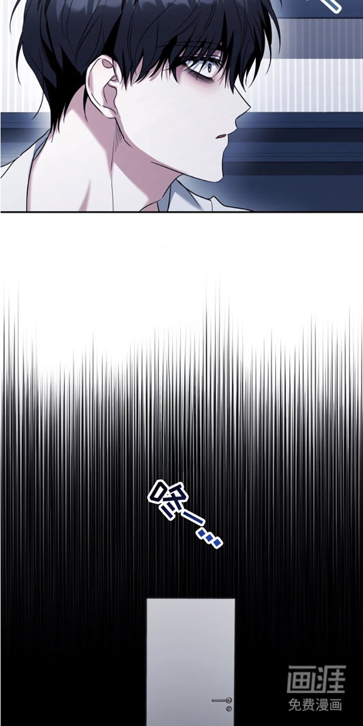 第10章：内心的痛苦