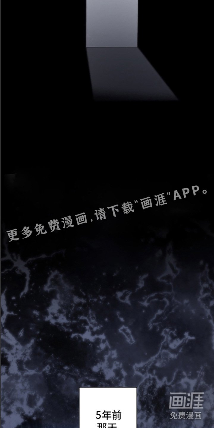 第10章：内心的痛苦