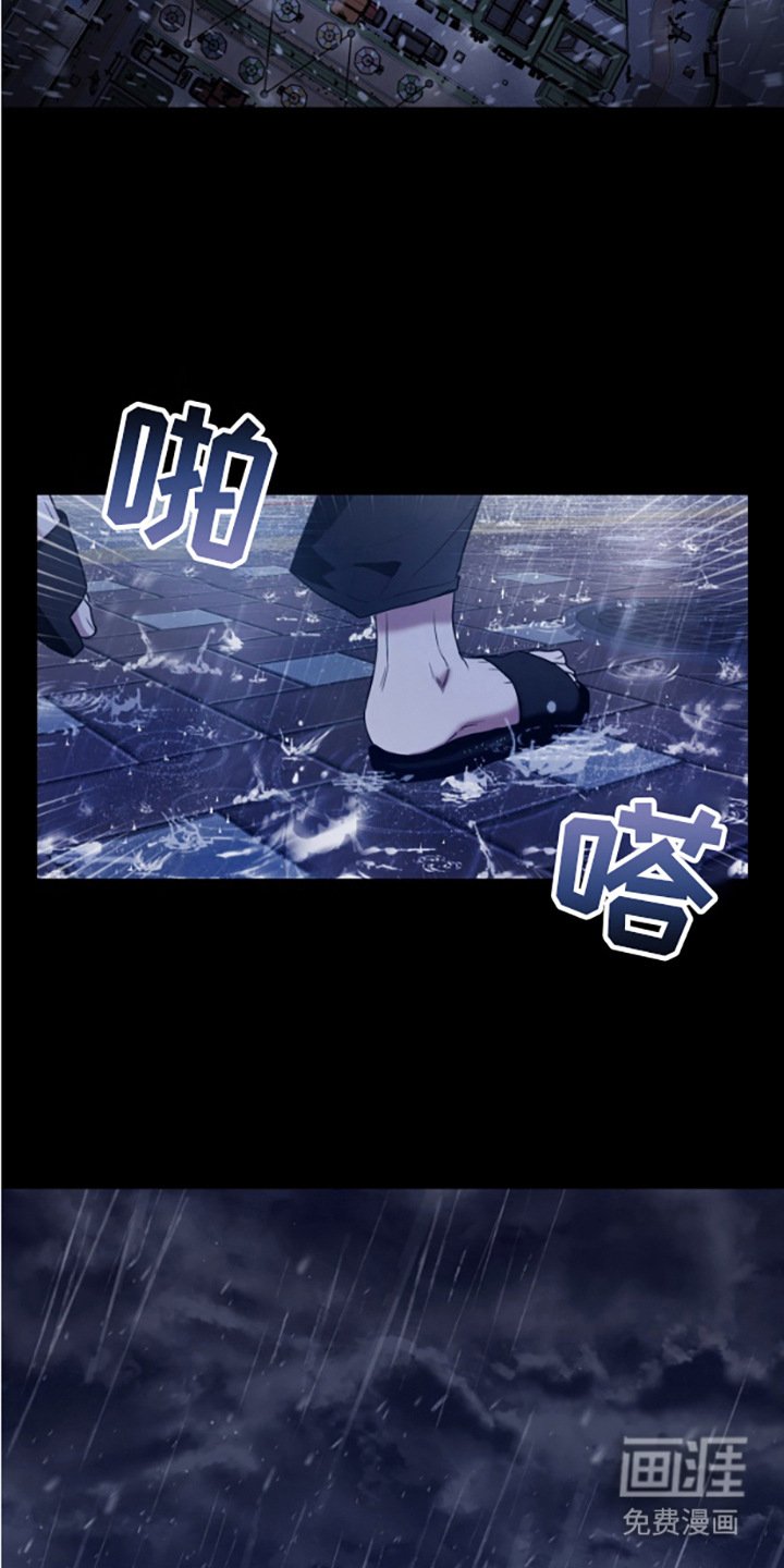 第10章：内心的痛苦