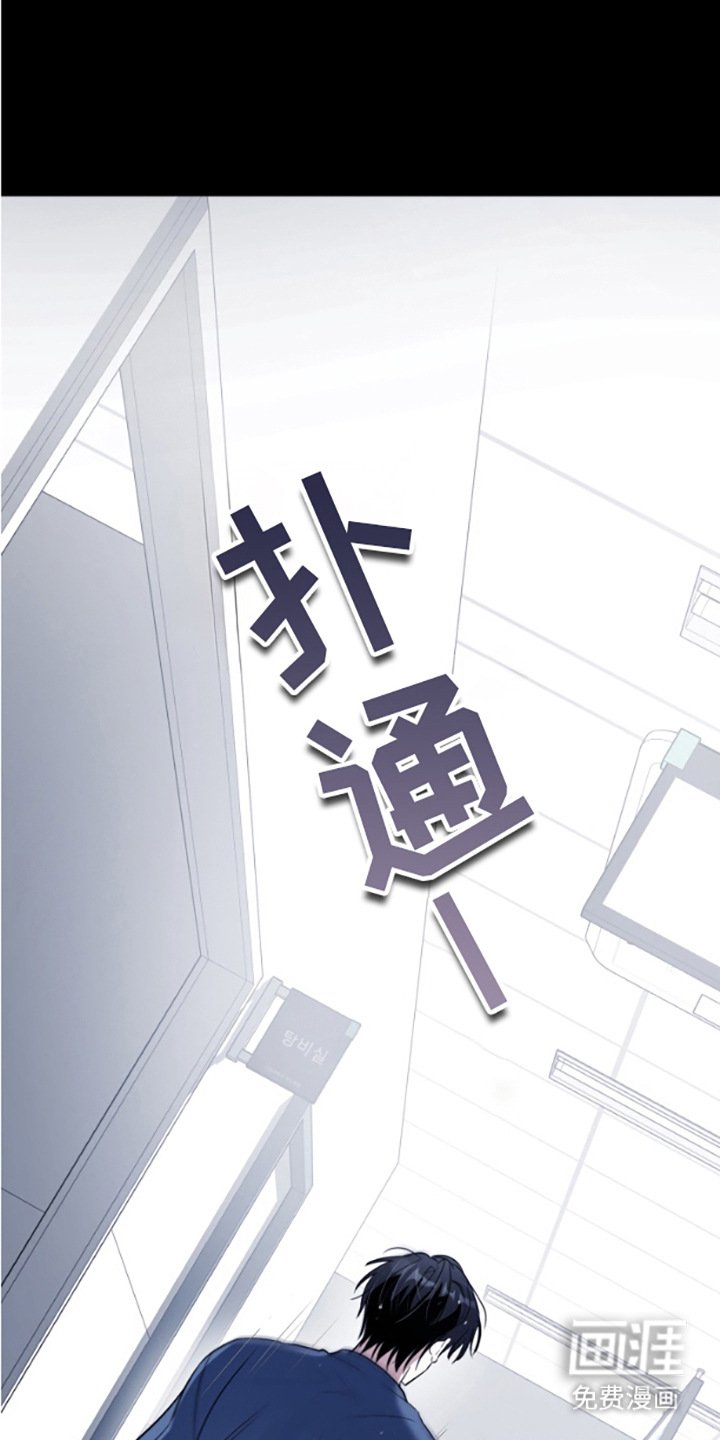 第11章：幻影