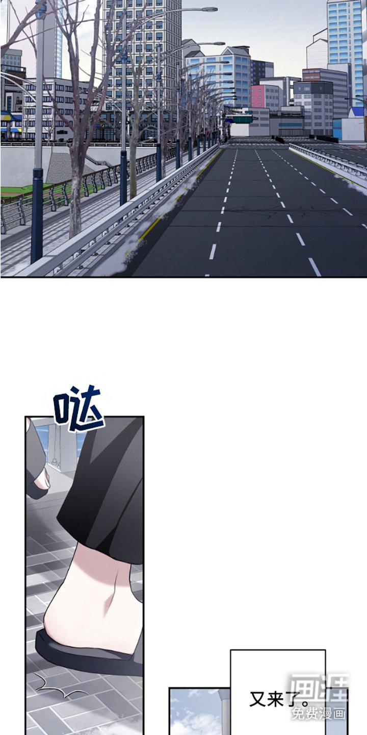 第12章：再次逃跑