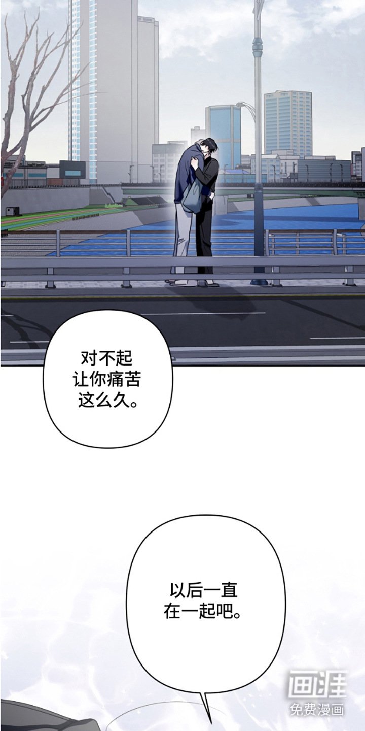 第13章：真心的