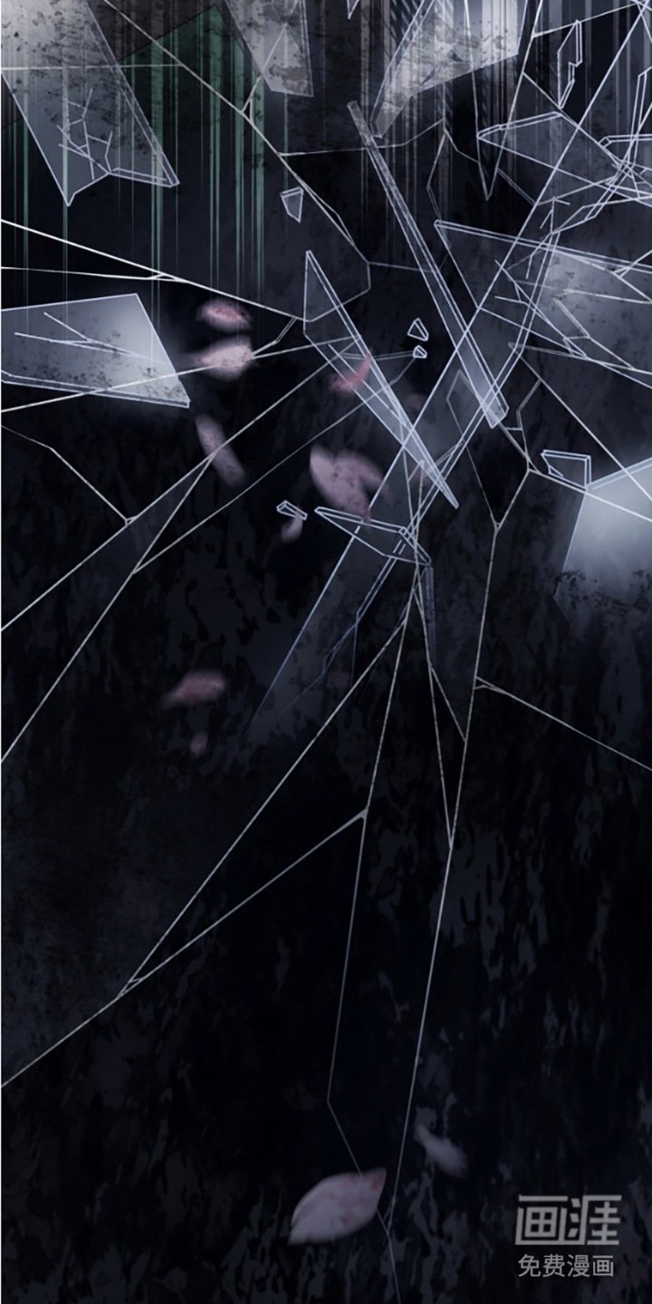 第3章：车祸