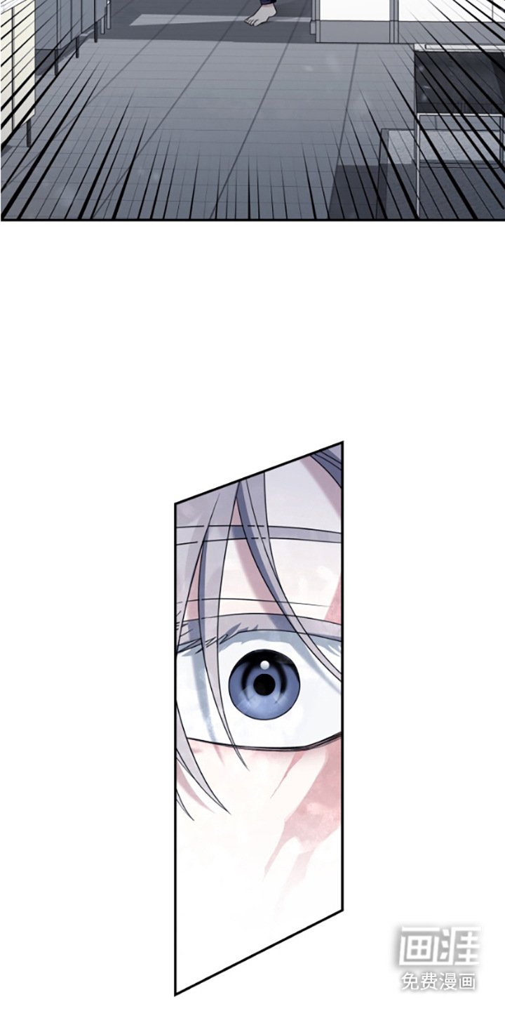 第5章：拽住