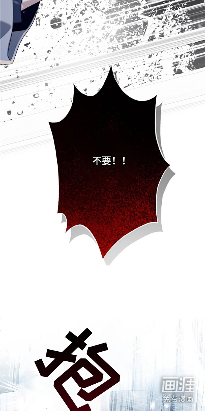第5章：拽住
