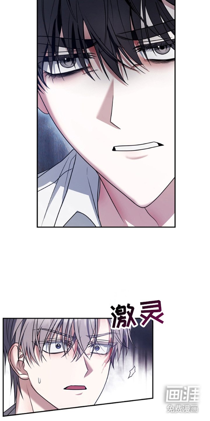 第6章：难以置信