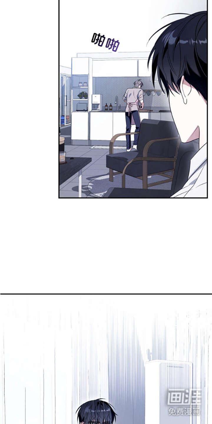 第7章：展示厨艺