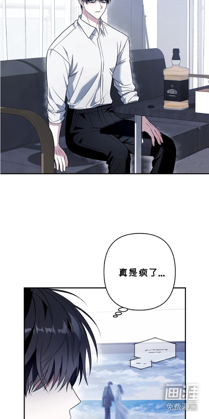 第7章：展示厨艺