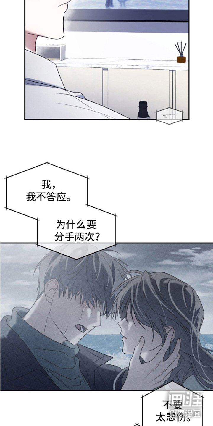 第7章：展示厨艺