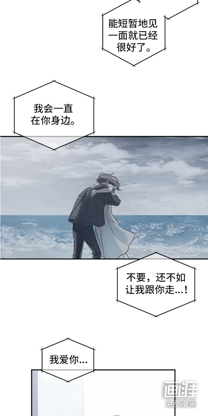 第7章：展示厨艺