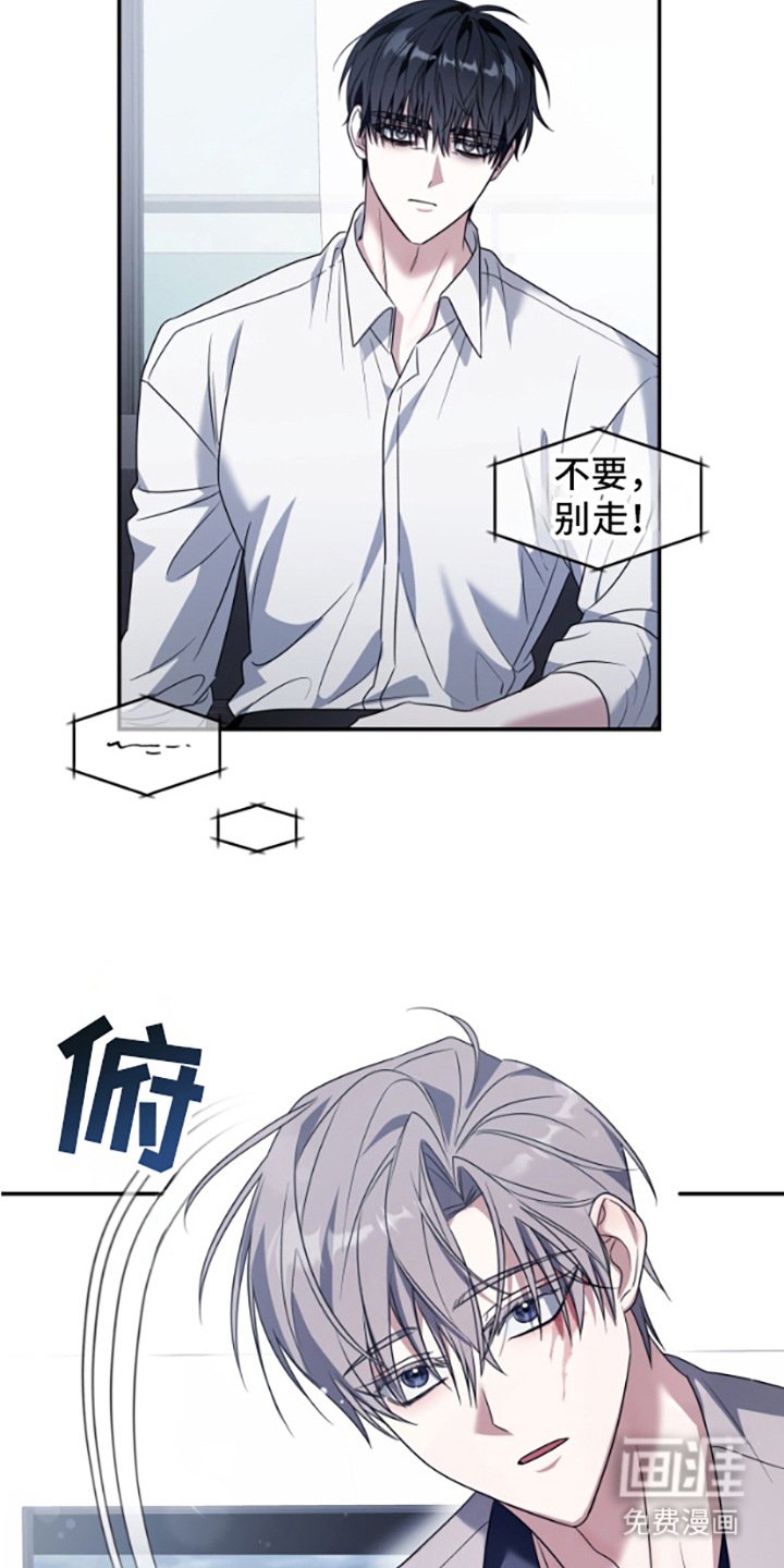 第7章：展示厨艺