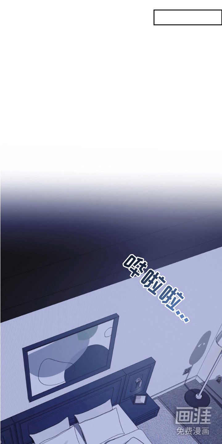 第8章：证明