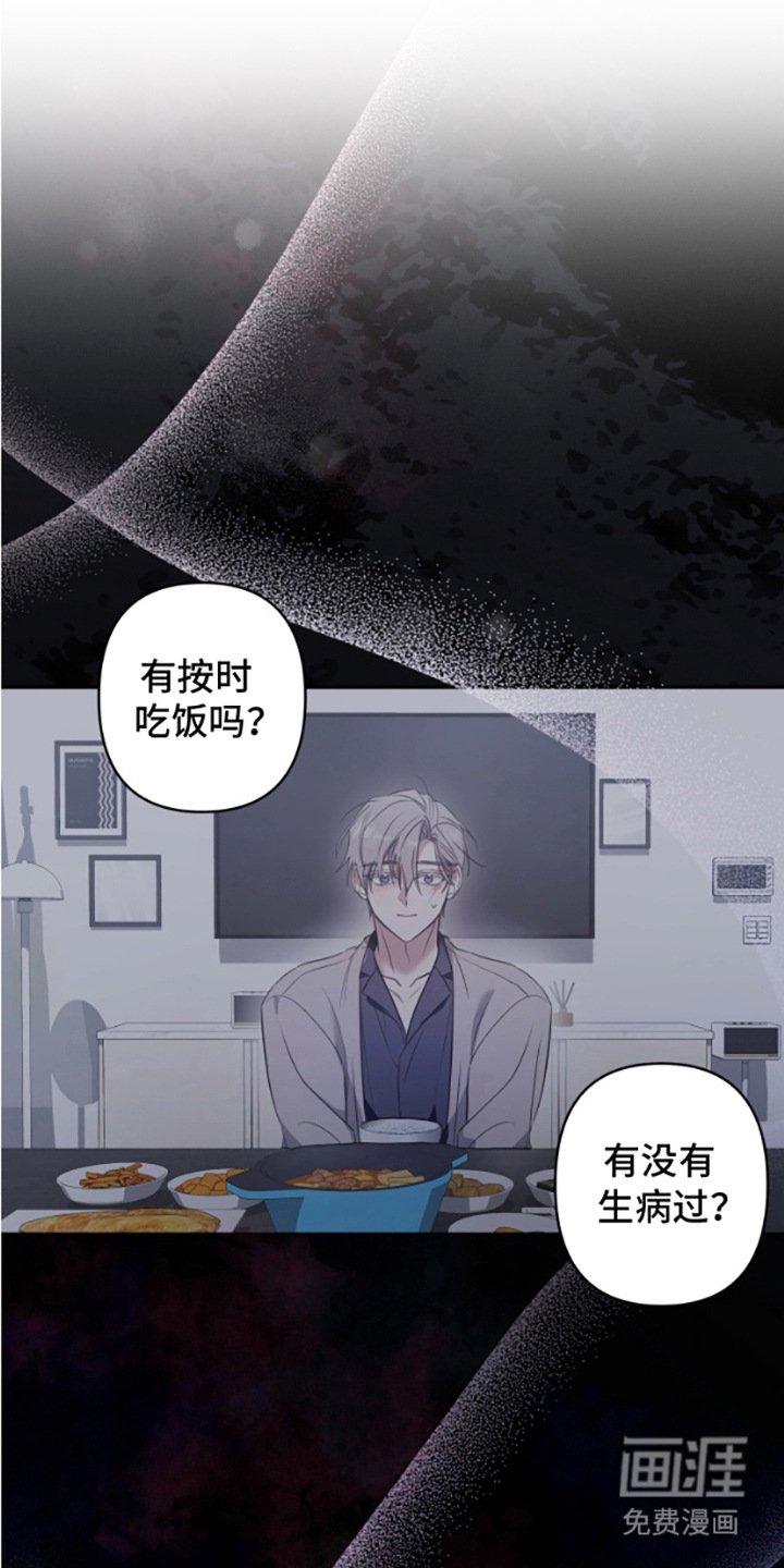 第8章：证明