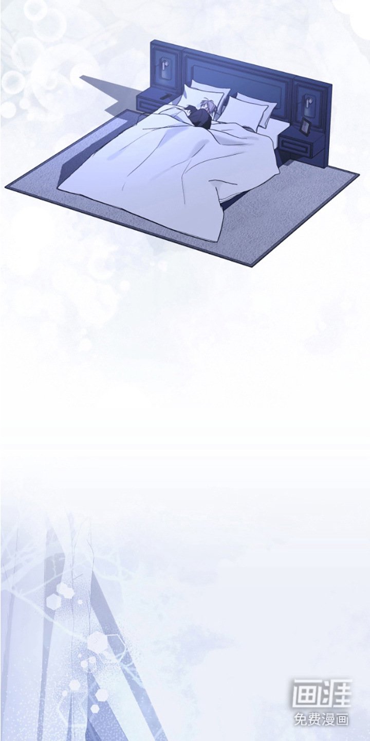 第9章：不是梦