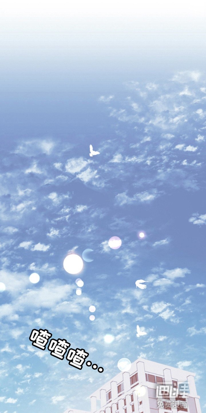 第1章：偶遇