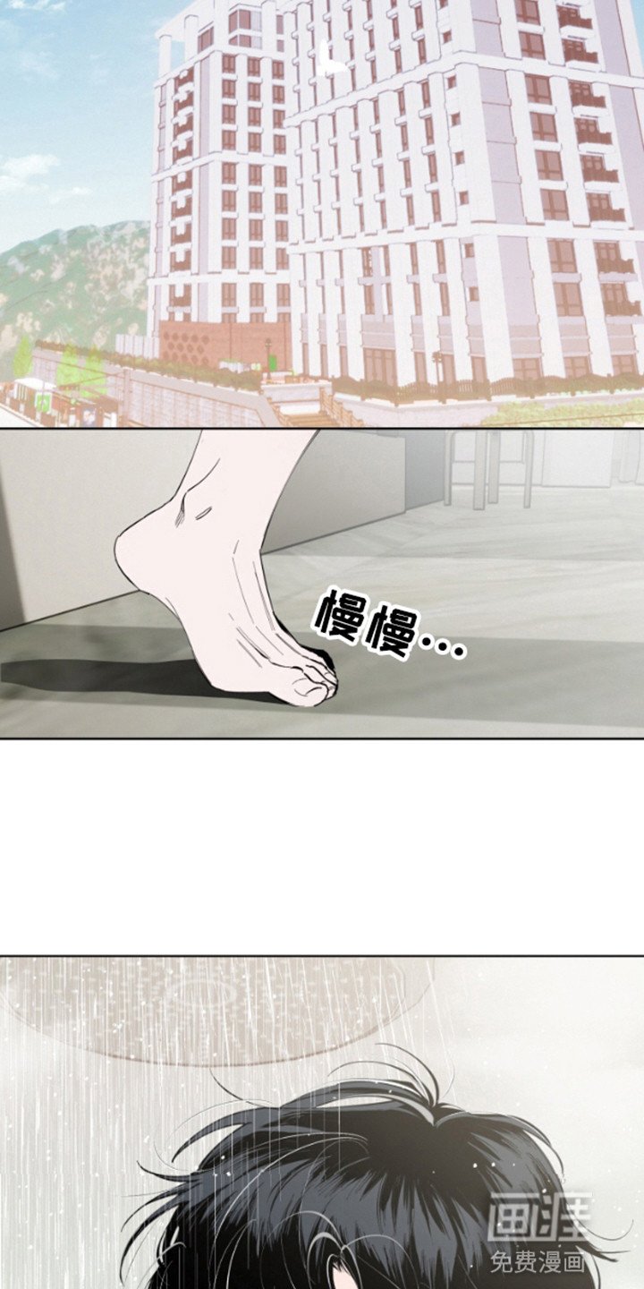 第1章：偶遇