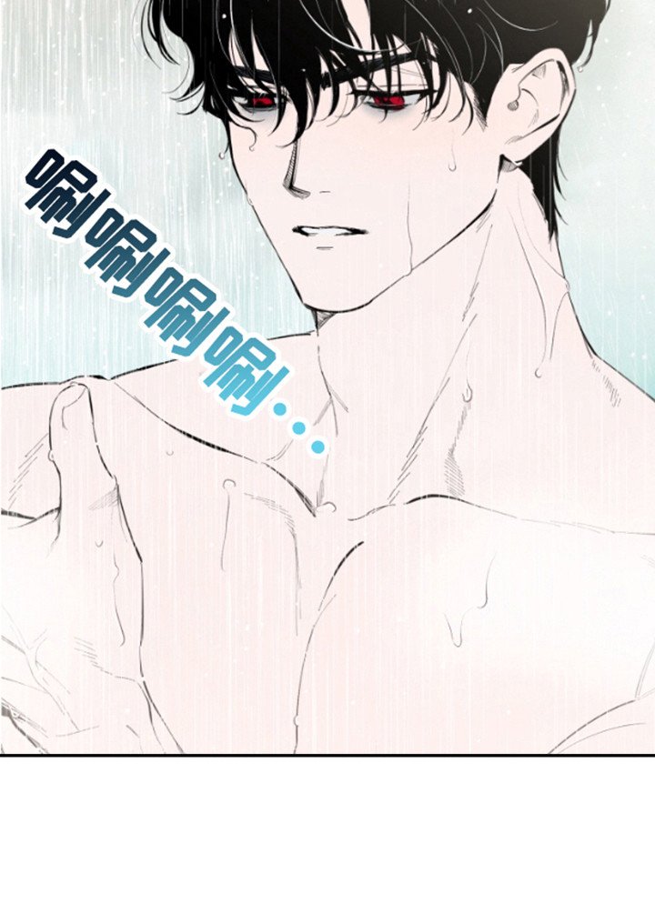 第1章：偶遇