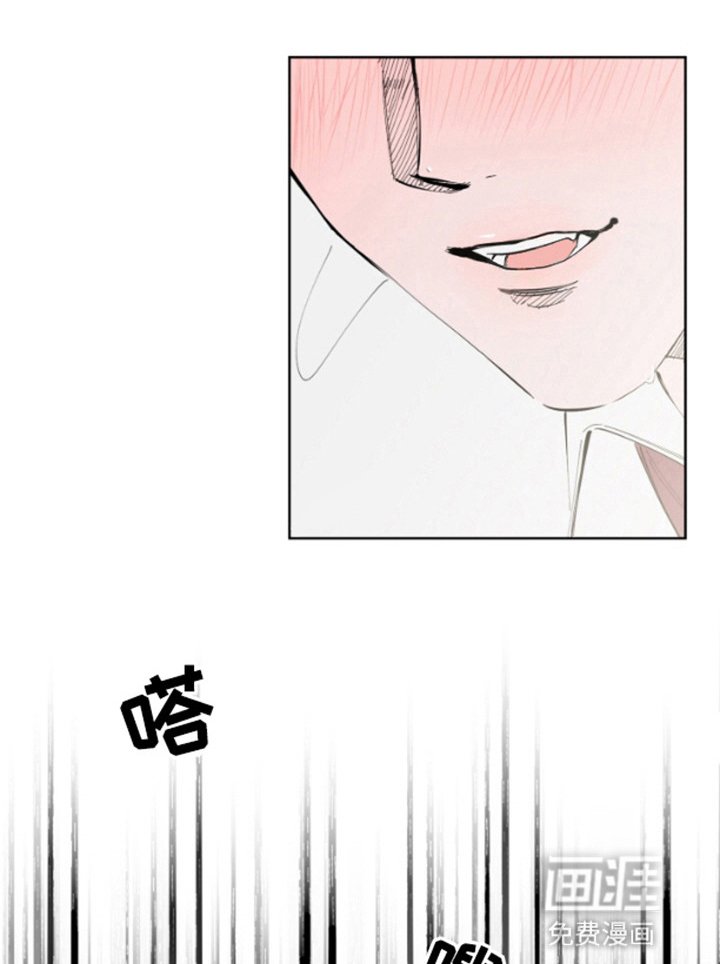 第4章：后知后觉