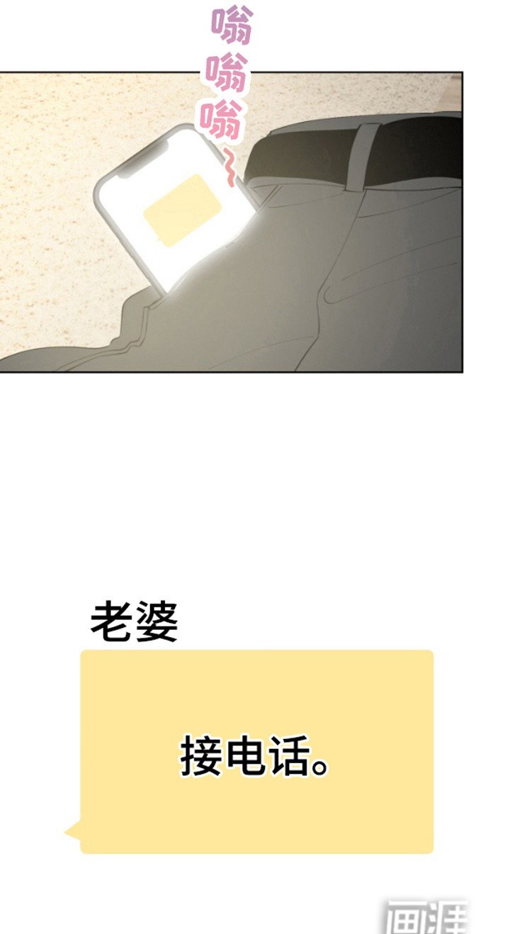 第5章：离开
