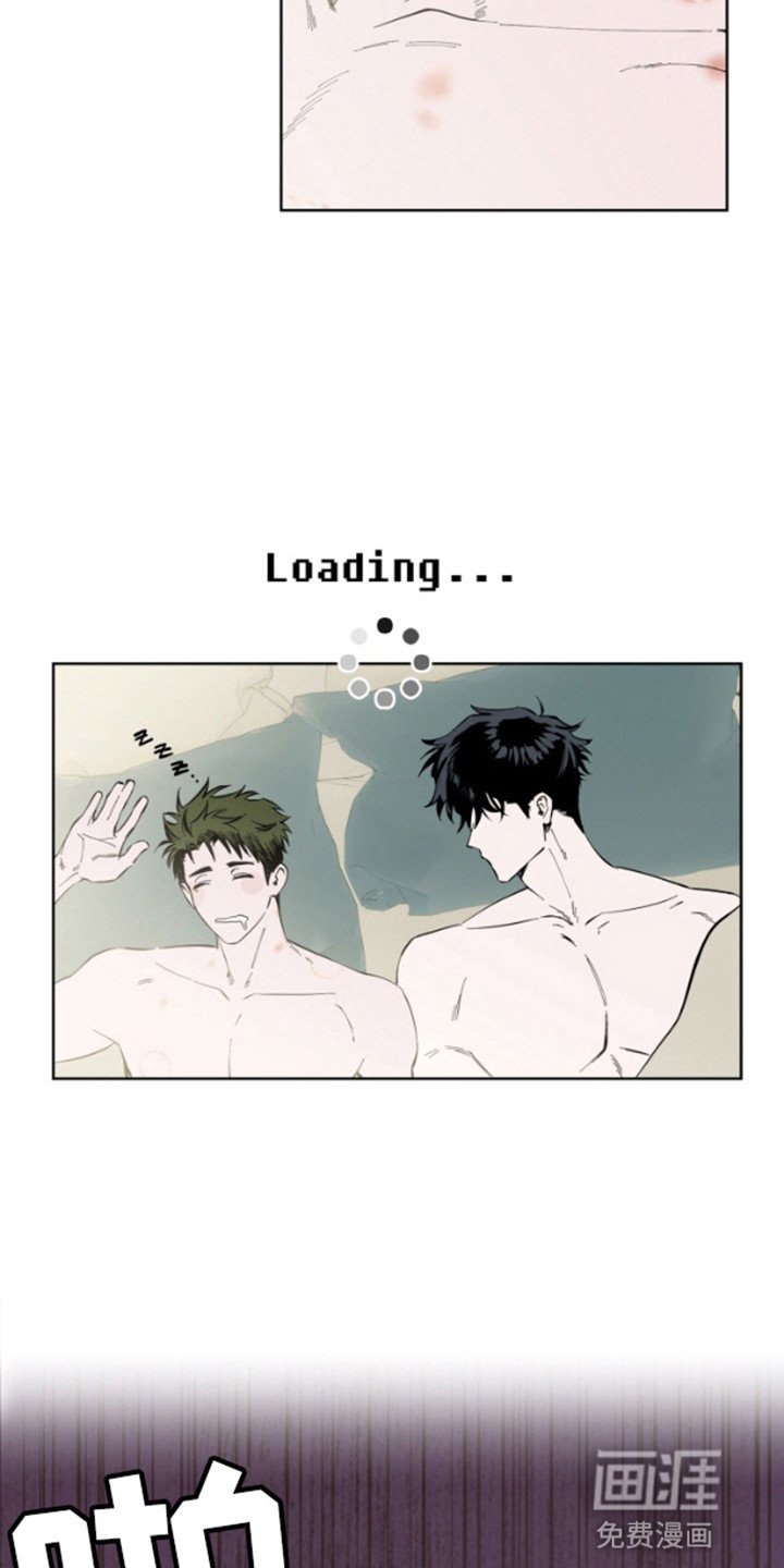 第5章：离开