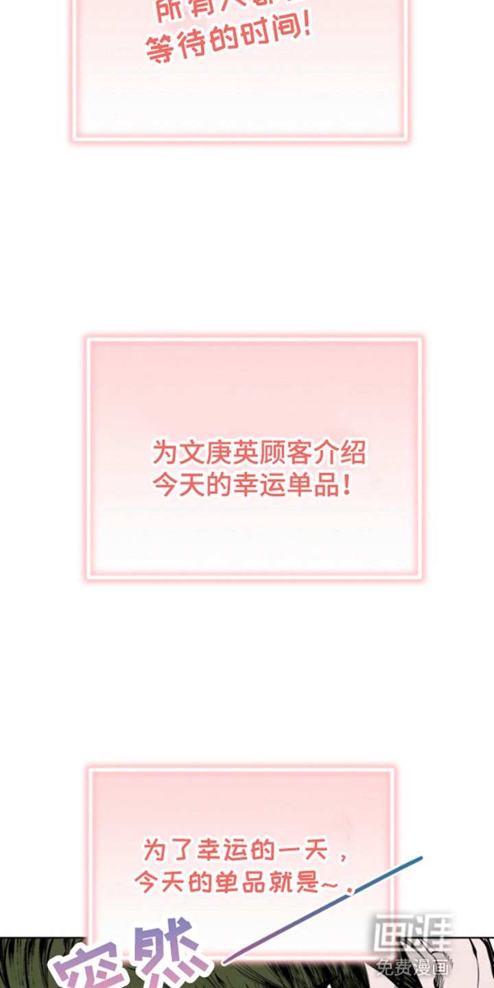 第5章：离开