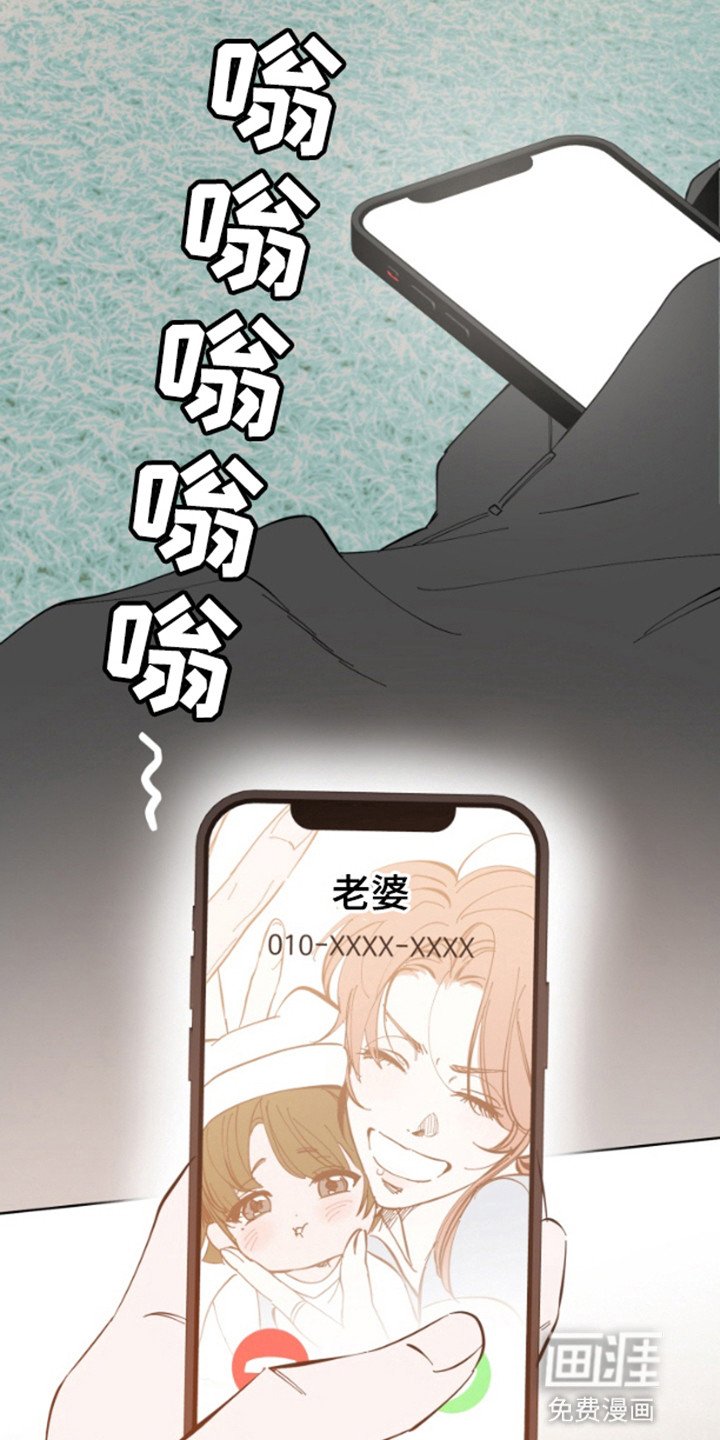 第5章：离开