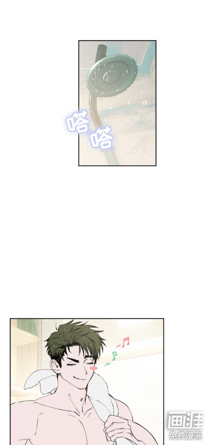第6章：霸王餐