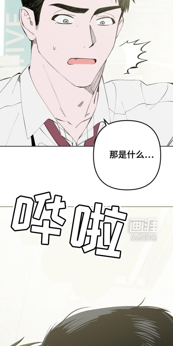 第7章：真的是太坏了