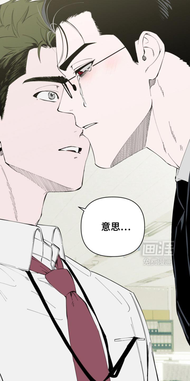 第7章：真的是太坏了